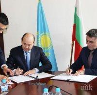 Министър Кирилов подписа с Казахстан договор за трансфер на осъдени лица