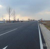 Отчуждават 49 имота за нов път в Пловдив