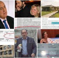 Премиерът Борисов благодари на ПИК и 