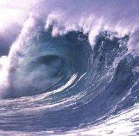 Ферибот с над 300 души на борда бедства в Адриатическо море