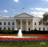 Белият дом няма да наложи митнически тарифи върху вноса на автомобили от ЕС