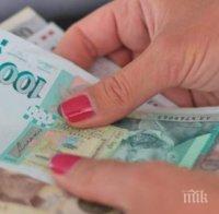 Ученик задигна 200 лева от чантата на учителка