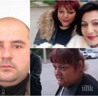 НОВИ РАЗКРИТИЯ: Сестрата на Милена проговори за бруталното убийство в Костенец - Стоян преследвал съпругата си от няколко дни