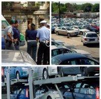 ГОЛЯМА ИЗМАМА: Българи масово горят с купени коли от Италия! Плащаш, продавачът подава жалба за кражба и гориш