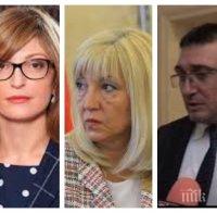 ИЗВЪНРЕДНО В ПИК TV: Министрите Захариева, Аврамова, Маринов и Вълчев на килимчето при депутатите 