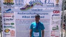 Рекорди и отлични резултати на Маратон Варна