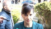 ДРАМА В ПИК И "РЕТРО": Трагедия сполетяла семейството на Даниела Дариткова