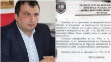 Осъдиха условно кмета на Септември Марин Рачев