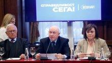 РЕЗИЛ: Корнелия Нинова неграмотна - ще "въстановява" България (СНИМКА)