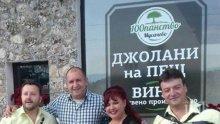 Румен Радев е ЕТ - едноличен търговец
