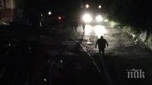 Разследват локален взрив в Перник