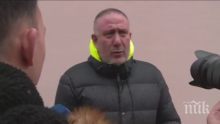 Делото за убийството на Жоро Плъха не тръгна