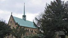 Осветиха новия български храм "Св. Св. Кирил и Методии" в Хамбург