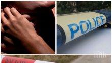 ПЪРВИ ПОДРОБНОСТИ: Убийството в Костенец след скандал между родители - детето на жертвата открило кървавите следи