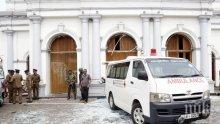 За първи път след атентатите, католиците в Шри Ланка отслужиха литургия