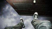 САМОУБИЙСТВО: Мъж скочи от тераса в Казанлък