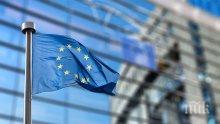 ЕС отново размаха пръст на Румъния