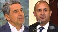 ГОРЕЩА ТЕМА: Росен Плевнелиев с унищожителни критики към Румен Радев: Президентът не е свършил абсолютно нищо за завода "Фолксваген"