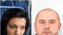 ИЗВЪНРЕДНО: Жестоката драма в Костенец продължава, няма следа от издирвания убиец