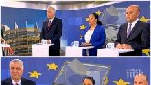 ПРЕДИЗБОРНИ ДЕБАТИ: БСП се престраши за битка с ГЕРБ - Лиляна Павлова попиля Румен Гечев