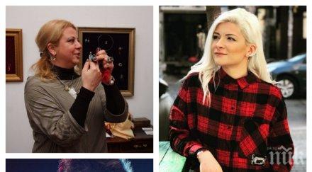 скандала миро вида пиронкова повери гълъбо звезда фактор видео