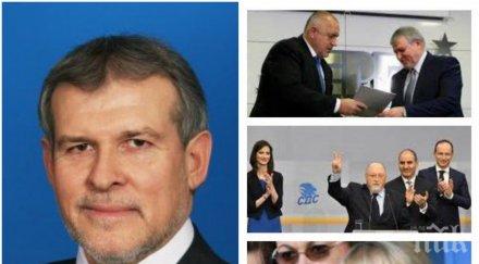 пик лидерът сдс румен христов разбива лъжите бсп еврокампанията обновена