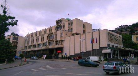 велико търново прекрати поръчката генералния транспортен план