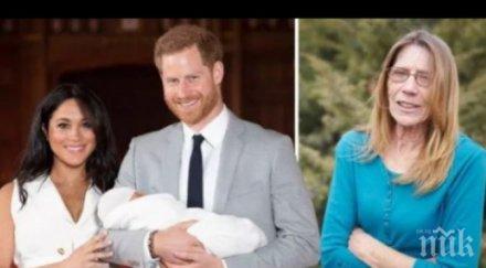 скандал двореца мащехата меган маркъл пази далеч сина арчи баща достоен дядо