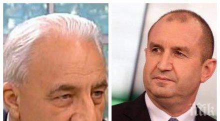 гореща тема жесток удар президента войната борисов бивш министър категоричен радев право политически пристрастия скъсал пъпната връв бсп