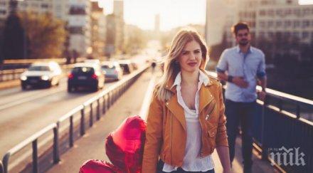 жени признаци издават манипулира