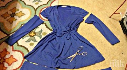 женски тайни всяка жена дрехи гардероба