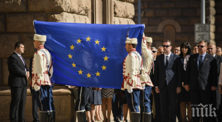 празнуваме деня европа церемонии президентството парламента