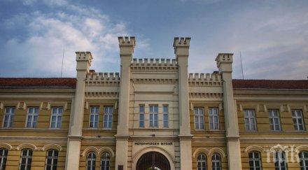 плевен излагат уникално съкровище 500 сребърни монети