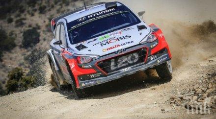 зловеща катастрофа прати тиери нювил болница видео