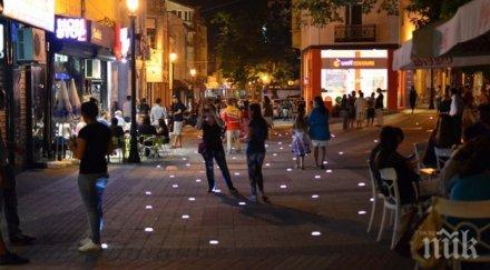 софиянка вилня центъра пловдив окошариха