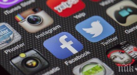 спряха социалните мрежи шри ланка