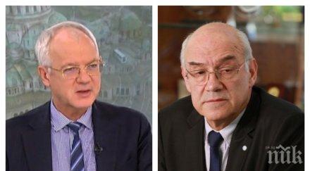 ексклузивно нарочиха нек престъпници токът поскъпнал безбожно борсата васил велев загатна субсидират милиони американските централи