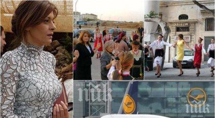 извънредна ситуация десислава радева обяви война луфтханза прави расистки намеци после гузно трие снимки