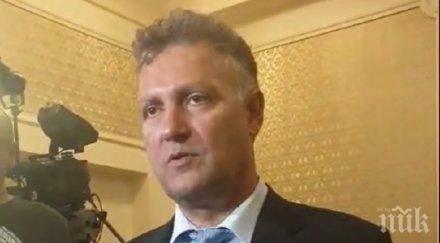 първо пик валентин николов експертен коментар промените закона енергетиката поскъпването тока обновена