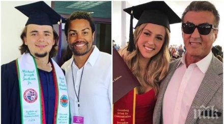 синът джако дъщерята слай дипломираха
