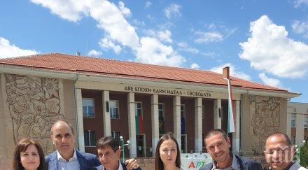 ева майдел перущица бсп добри даването гръмки обещания обвиненията подобряването живота хората