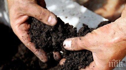 пазарджик правят компостираща инсталация кредит