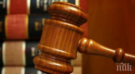 голям скандал прокуратурата разследва мача верея цска черно тото