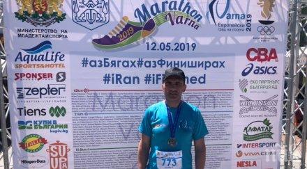 рекорди отлични резултати маратон варна