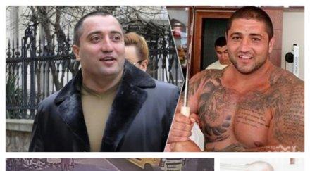 гангстерски войни пуснаха стрелеца направил решето митьо очите пукотевицата слънчака човекът божо кравата свобода бона