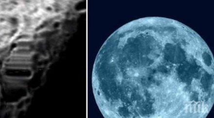 невероятно уфолог намери сателитна чиния луната видео