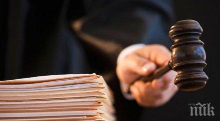 окръжният съд бургас остави ареста мъж обвинен палеж