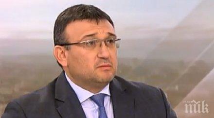 пак командироват полицаи морето