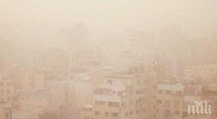 майките кипър излизат демонстрация борба климатичните промени