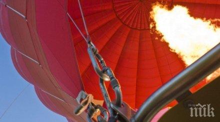 извънредно балон хора заклещи скали близо пловдив снимки видео